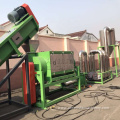 Agricultural film washing recycling machine